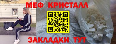 марки nbome Гай
