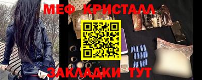 марки nbome Гай