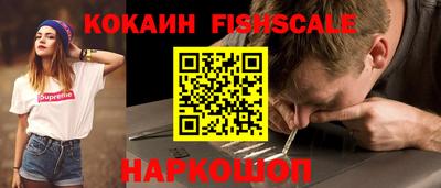 тгк Гатчина