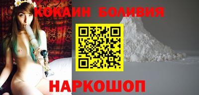 марки nbome Гай