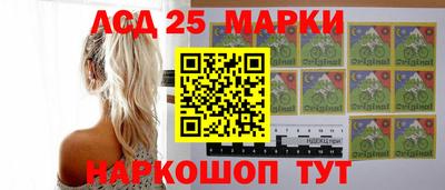 тгк Гатчина