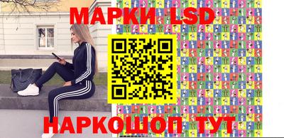 тгк Гатчина