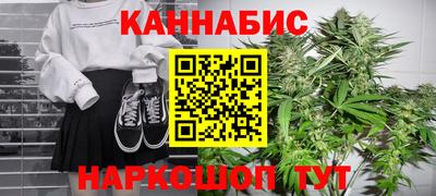 COCAINE Гусев