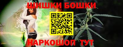 COCAINE Гусев