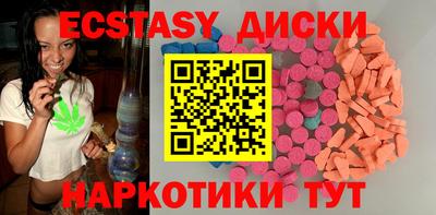 COCAINE Гусев