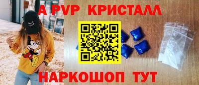 марки nbome Гай