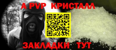 тгк Гатчина