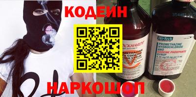 тгк Гатчина