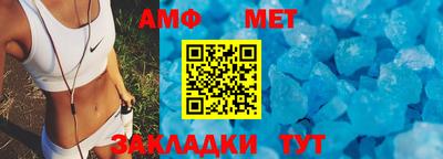 марки nbome Гай
