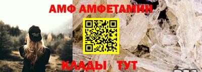тгк Гатчина