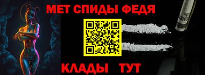 тгк Гатчина