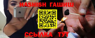 тгк Гатчина