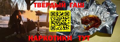 COCAINE Гусев