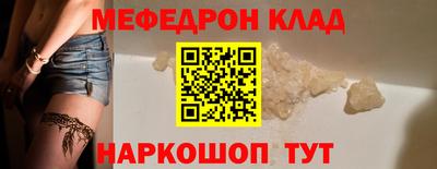 гашик Гусиноозёрск