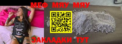 тгк Гатчина