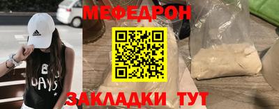гашик Гусиноозёрск