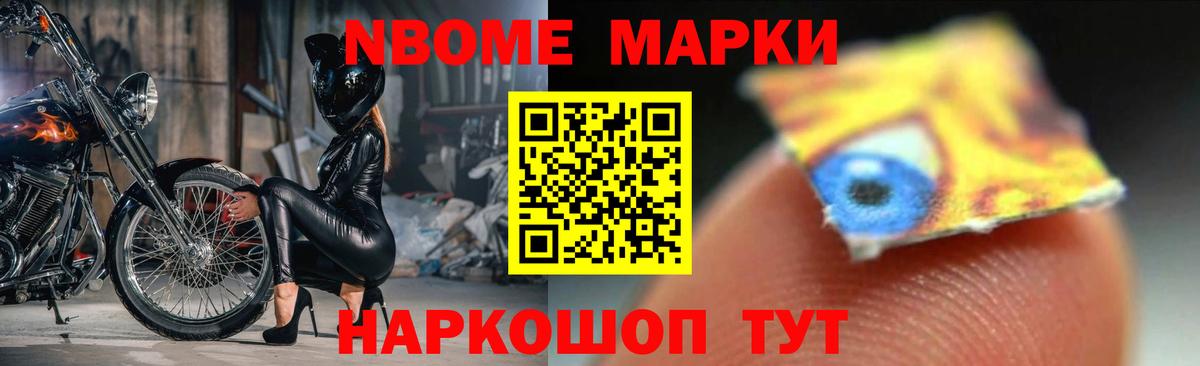 ЛСД экстази кислота  Вход с VPN  Нижний Тагил  LSD-25 экстази ecstasy 
